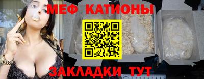СК Шахты