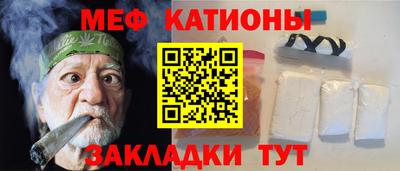 ГАЛЛЮЦИНОГЕННЫЕ ГРИБЫ Чебоксары