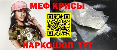 СК Шахты