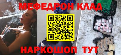 СК Шахты