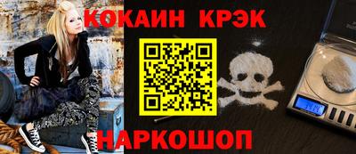 СК Шахты