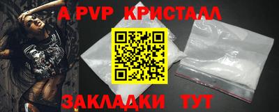 СК Шахты