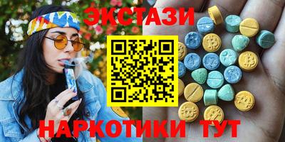 прущий лед Шебекино