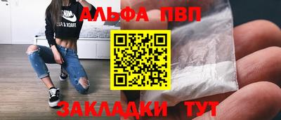 СК Шахты