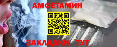 СК Шахты
