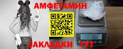 СК Шахты