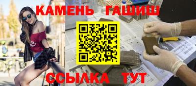 СК Шахты