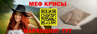 СК Шахты