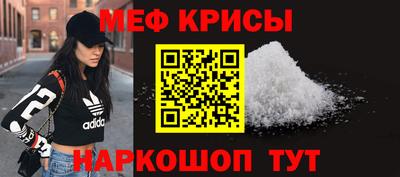 СК Шахты
