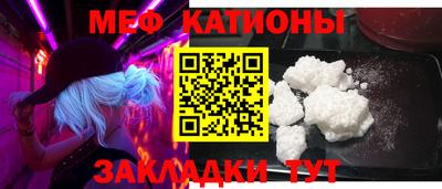 СК Шахты