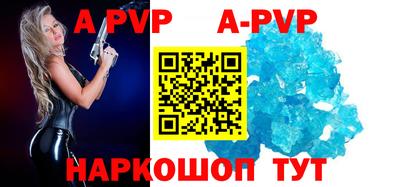 СК Шахты